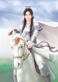 半秋